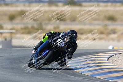 media/Mar-12-2022-SoCal Trackdays (Sat) [[152081554b]]/Turn 11 (1035am)/